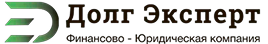 ekspert